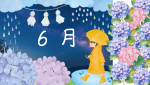Sinh hoạt Câu lạc bộ tiếng Nhật Wakuwaku tháng 6 với chủ đề “Mùa mưa (梅雨)”