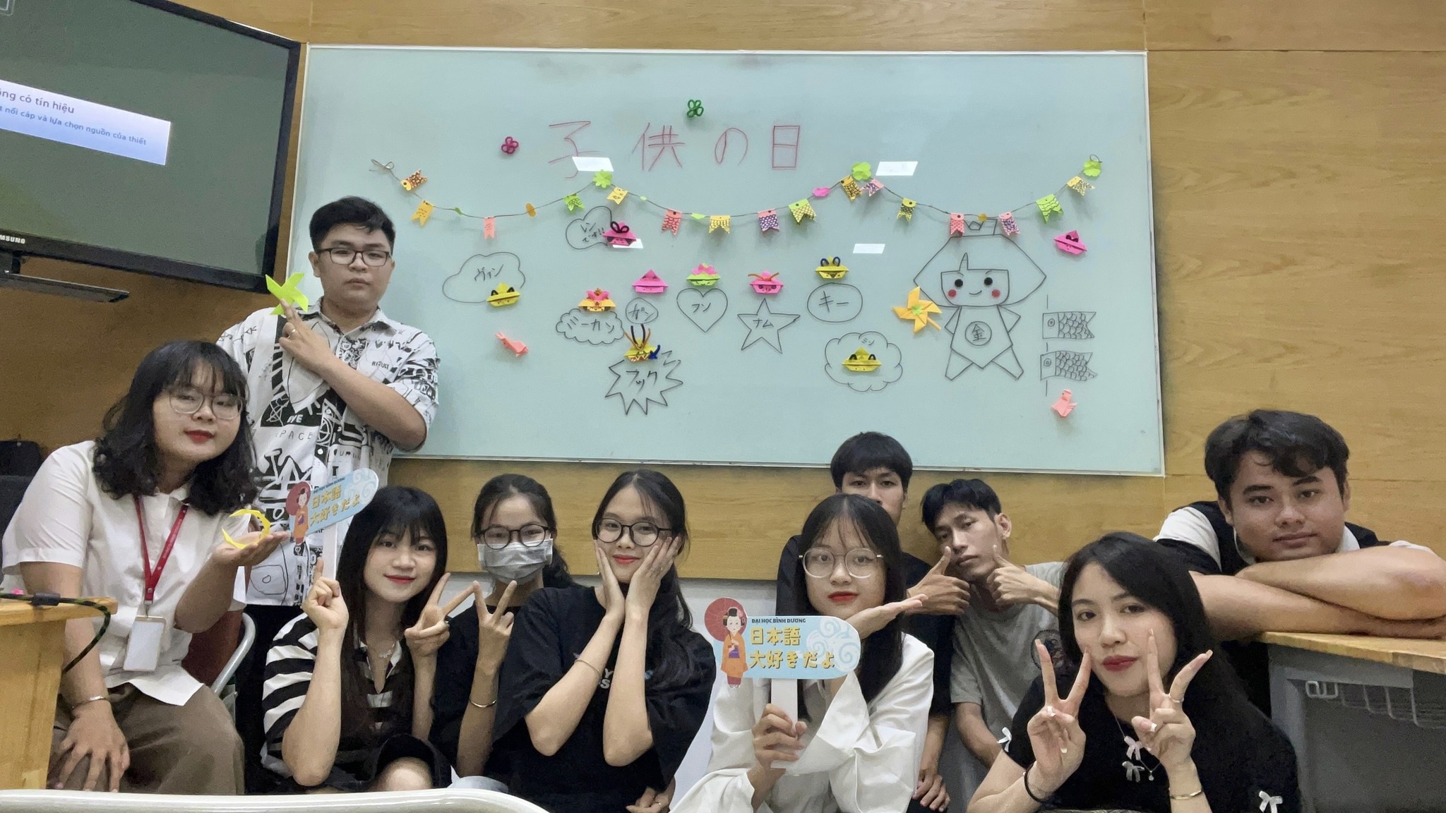 440926895 453121680433251 7245534269899601582 n