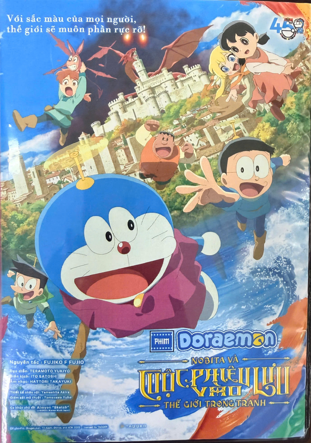 CÙNG DORAEMON TRẢI NGHIỆM ĐIỆN ẢNH NHẬT BẢN