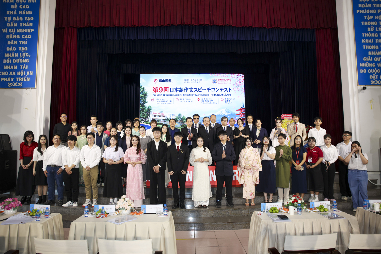 SINH VIÊN NHẬT BẢN HỌC BDU GHI DẤU TẠI CHUNG KẾT CUỘC THI HÙNG BIỆN TIẾNG NHẬT CÁC TRƯỜNG ĐẠI HỌC PHÍA NAM LẦN THỨ 9